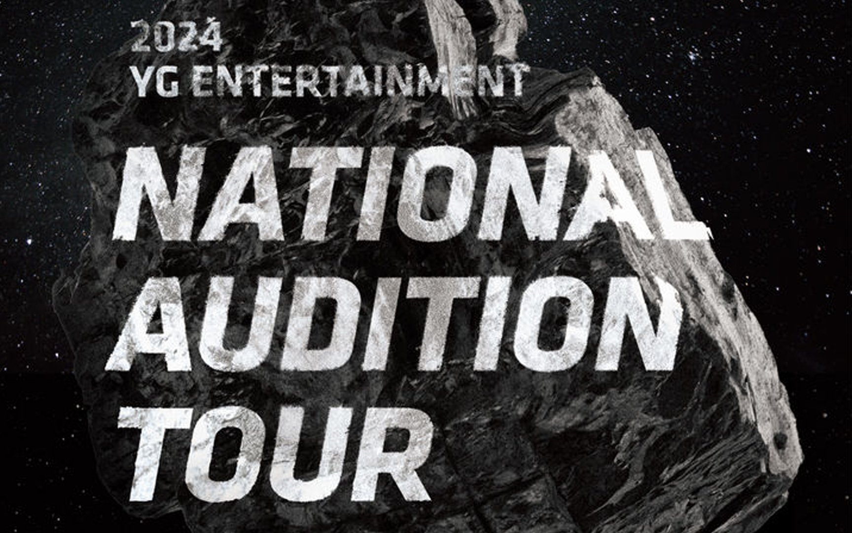 YG Entertainment is holding a national audition tour to select new trainees to succeed Big Bang and BLACKPINK | allkpop