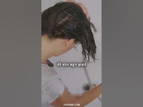 Amla for hair growth | Amla juice for hair fall control #hairgrowthtips #amla #gooseberry - YouTube
