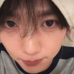 gell yuuu