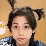 Uchii_Felix