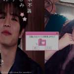 I LOVE MY BOO SMMMMMMMM