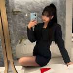 amel