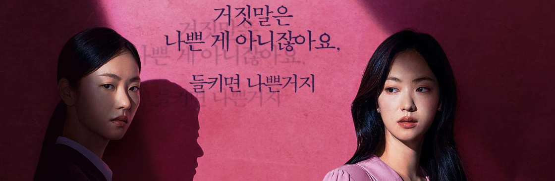 Korean_Industry News
